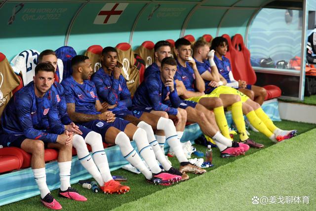 土耳其翻盘摩洛哥,贝林厄姆刷新纪录 土耳其翻盘摩洛哥,贝林厄姆刷新纪录