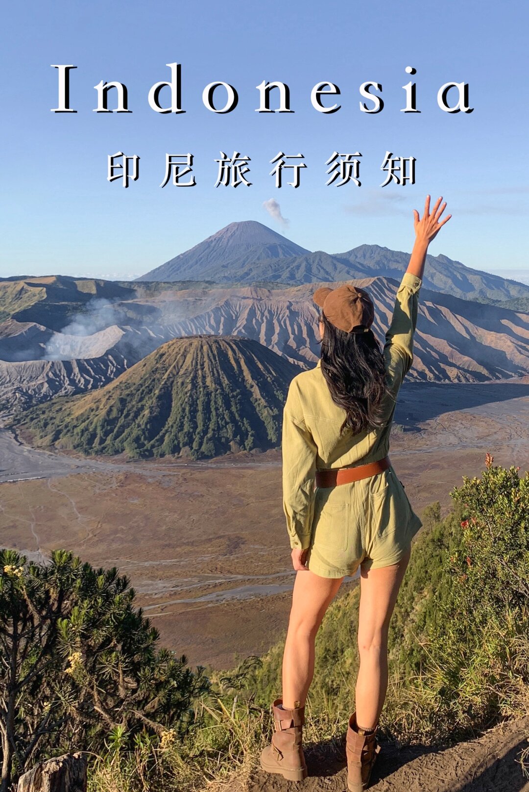 印尼队逆转印度队,戴资颖带队取胜 印尼队逆转印度队,戴资颖带队取胜