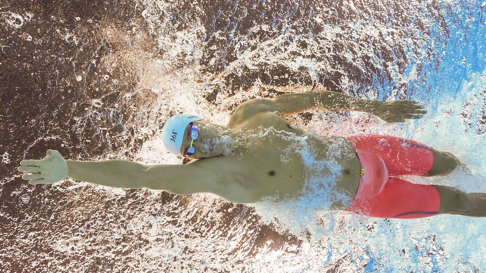 日本打穿毕尔巴鄂,当东方战术哲学在巴斯克铁壁上凿开一孔天光